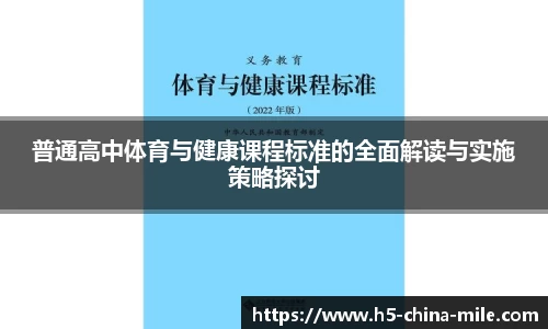 米乐官网